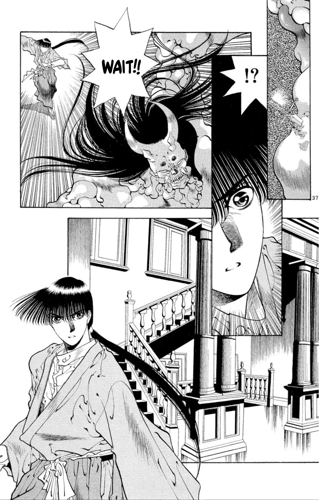 Onikirimaru chapter 65 page 37