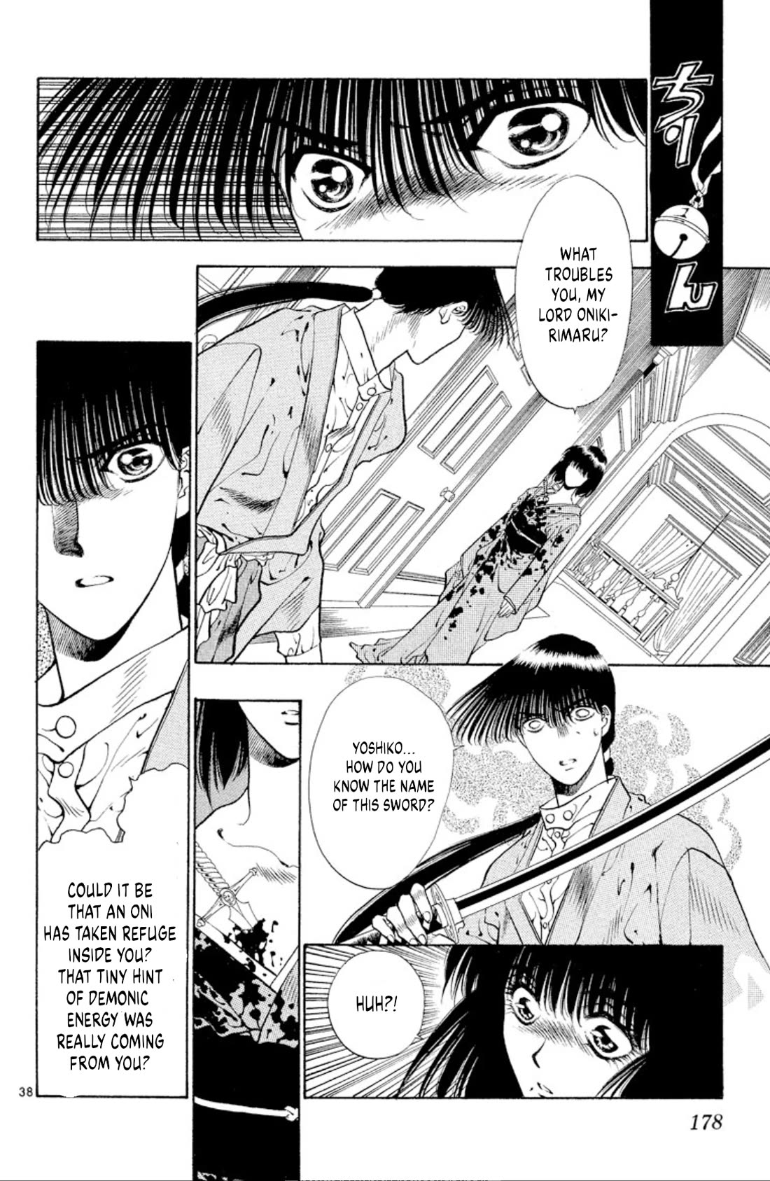 Onikirimaru chapter 65 page 38