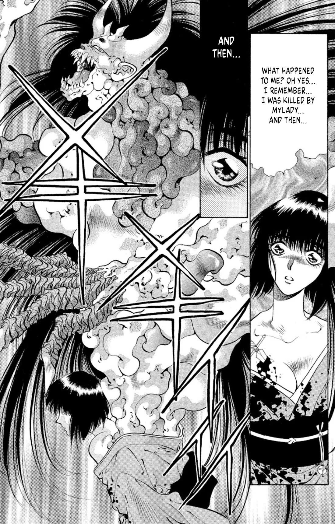 Onikirimaru chapter 65 page 39