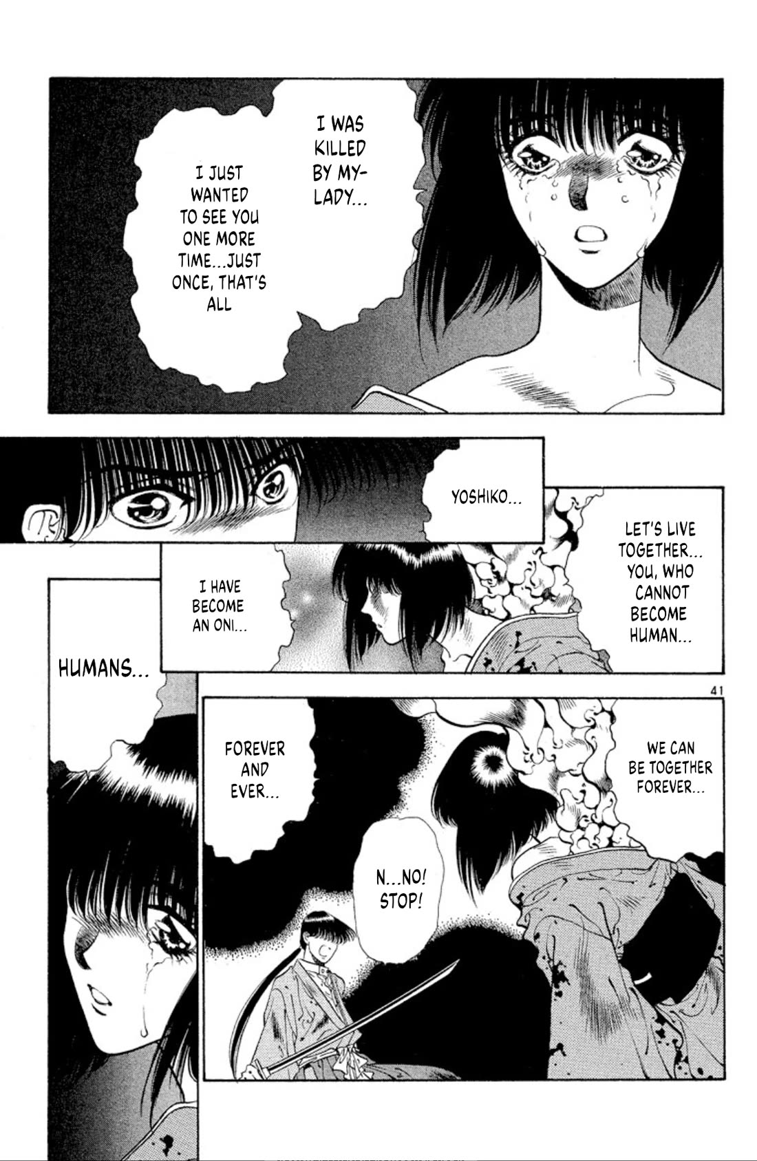 Onikirimaru chapter 65 page 41