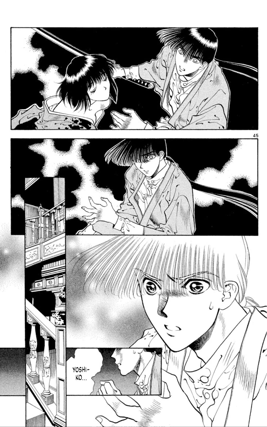 Onikirimaru chapter 65 page 45