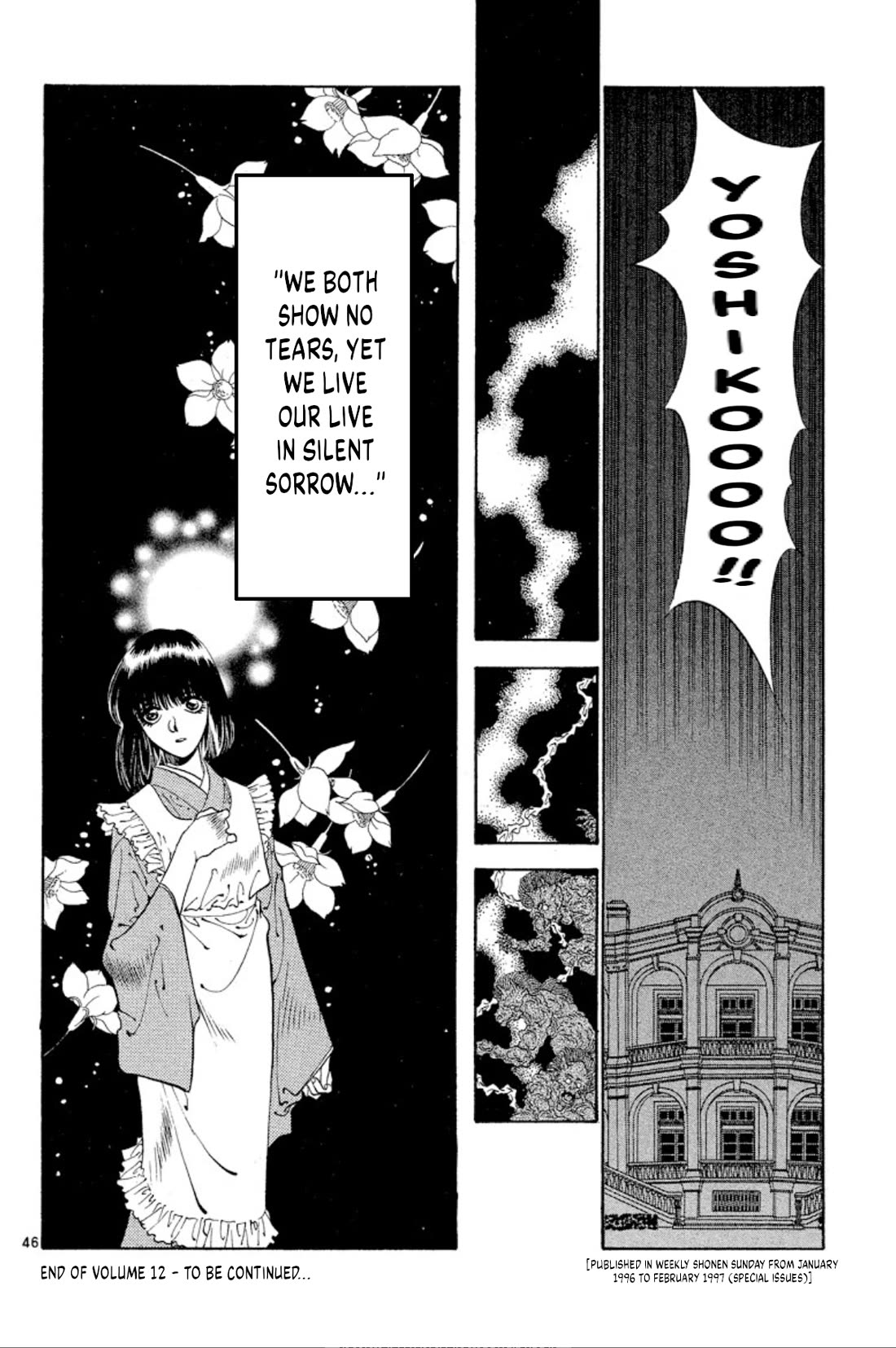 Onikirimaru chapter 65 page 46