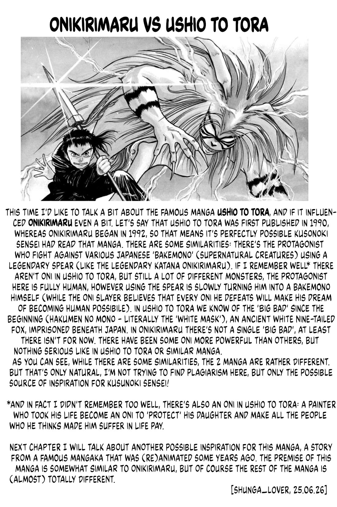 Onikirimaru chapter 65 page 47