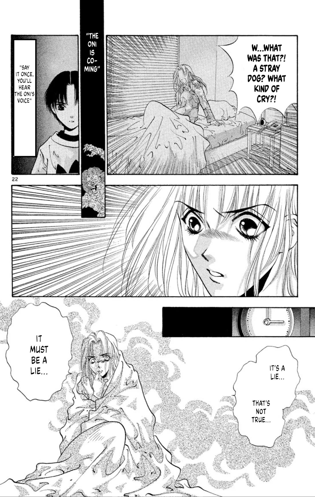 Onikirimaru chapter 66 page 24