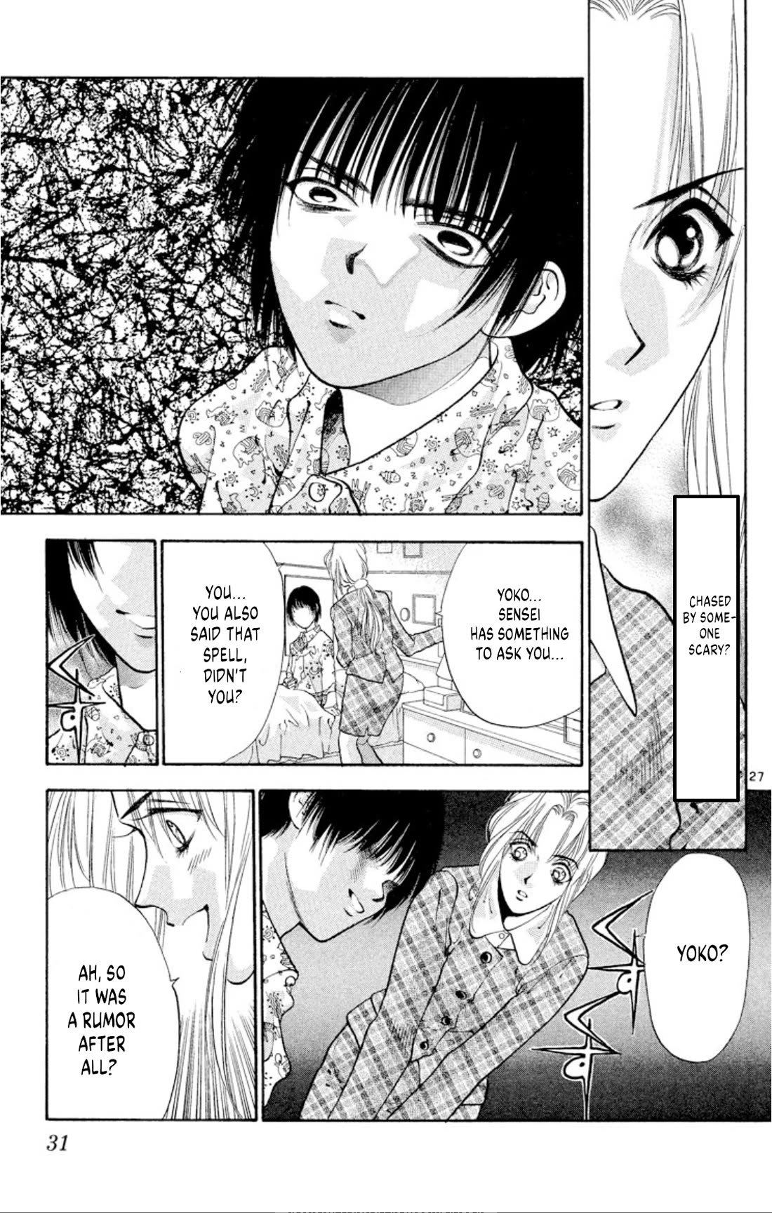 Onikirimaru chapter 66 page 29