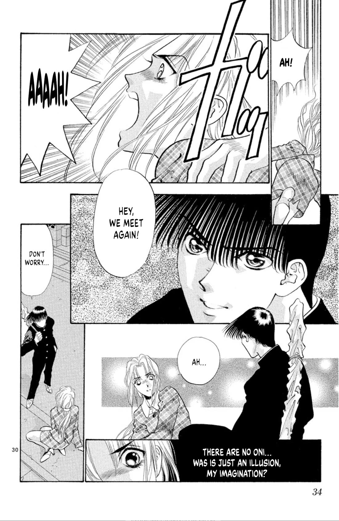 Onikirimaru chapter 66 page 32