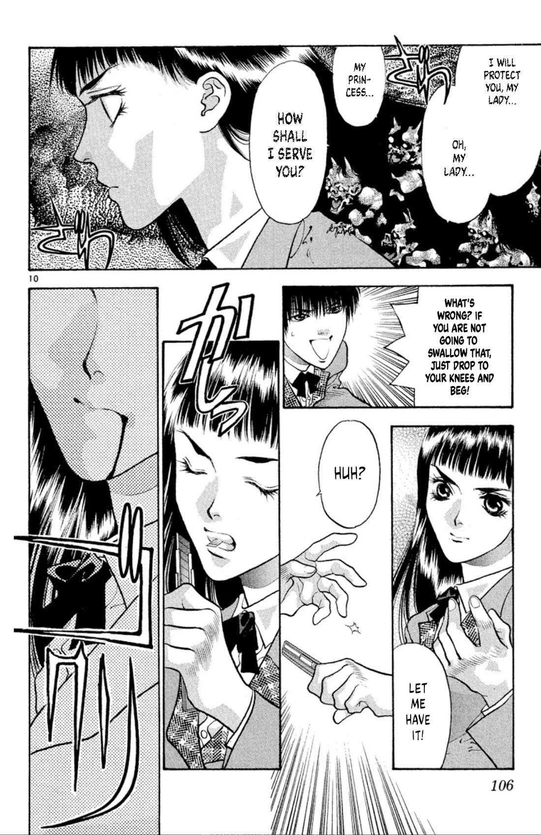 Onikirimaru chapter 76 page 10