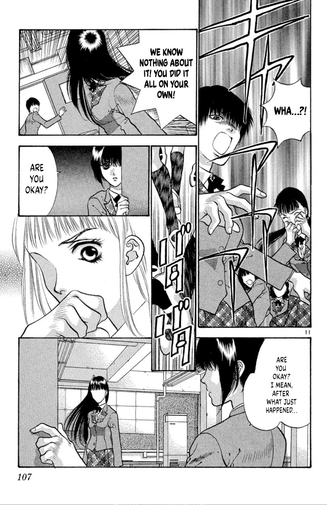 Onikirimaru chapter 76 page 11