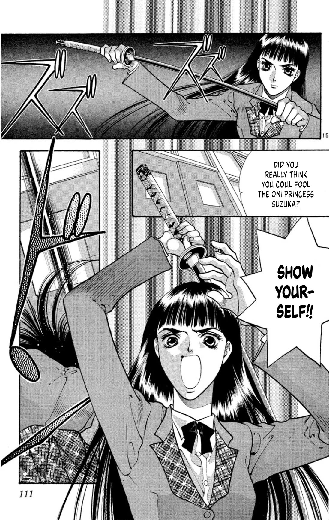 Onikirimaru chapter 76 page 15