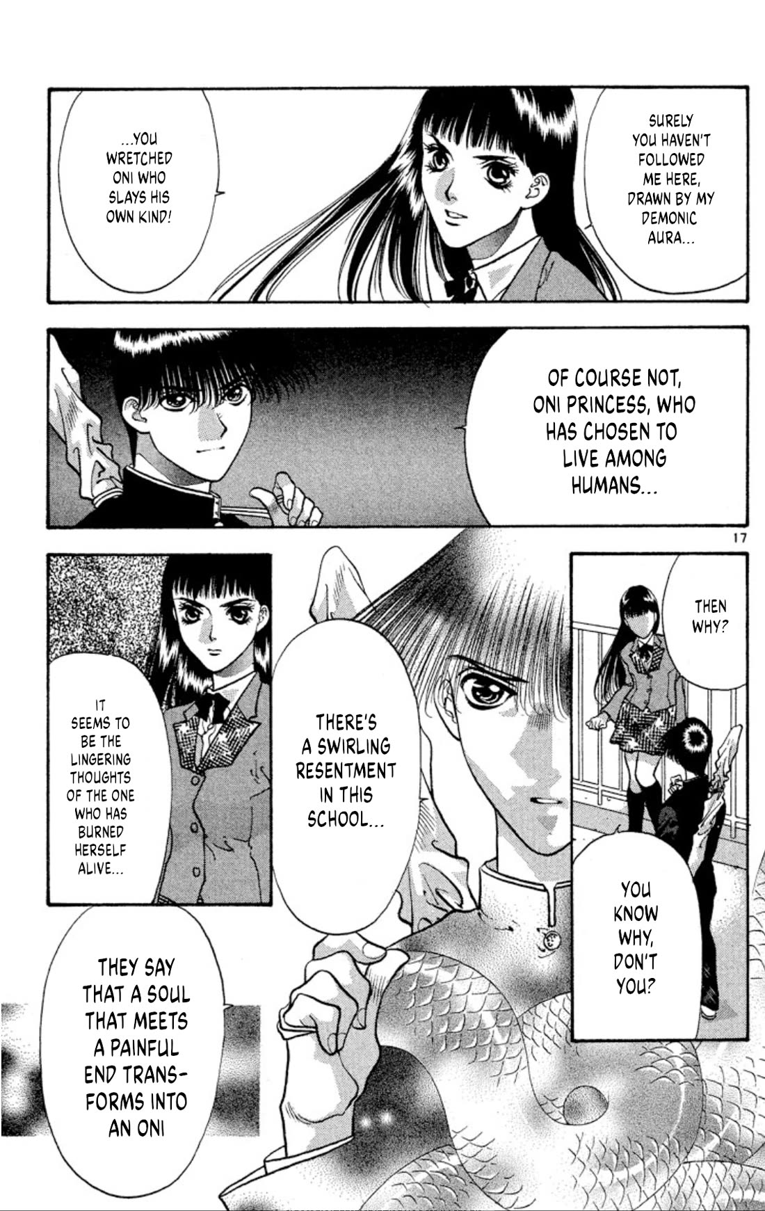 Onikirimaru chapter 76 page 17