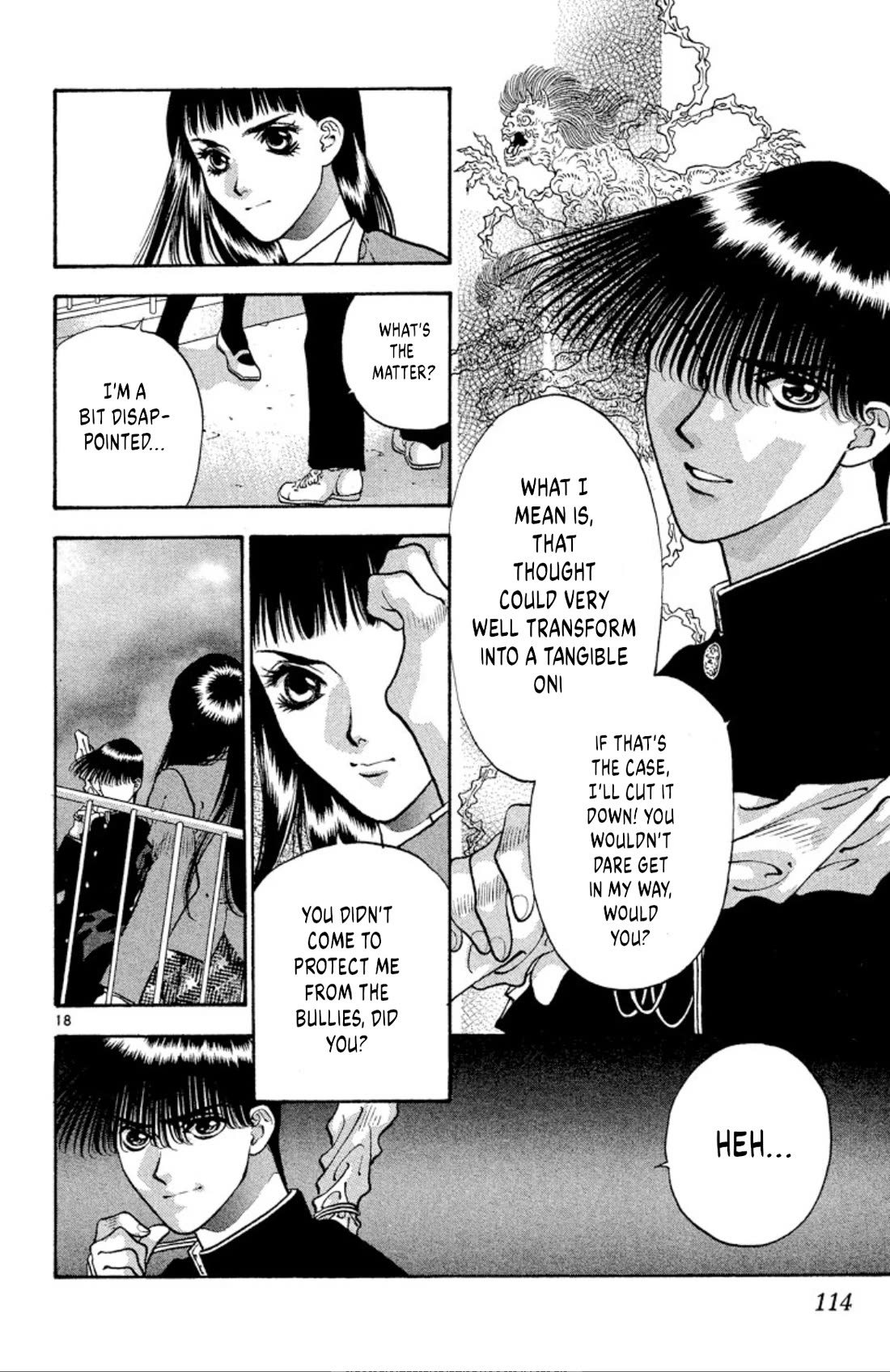 Onikirimaru chapter 76 page 18