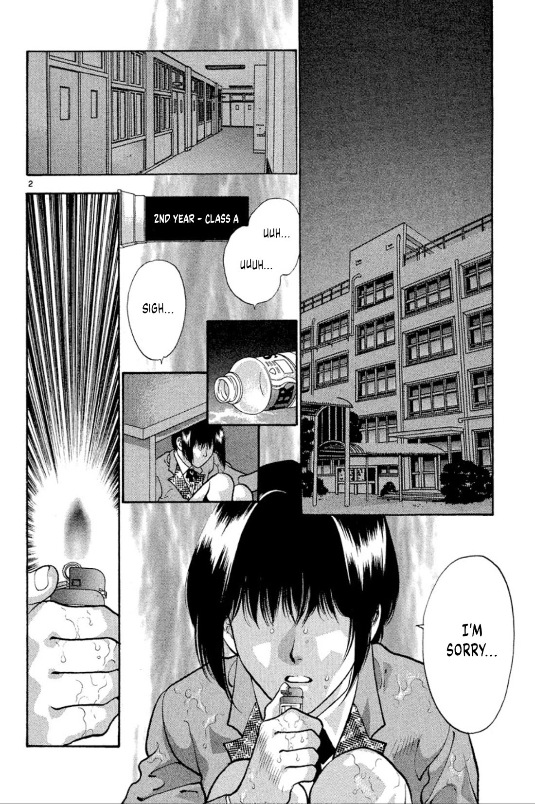 Onikirimaru chapter 76 page 2