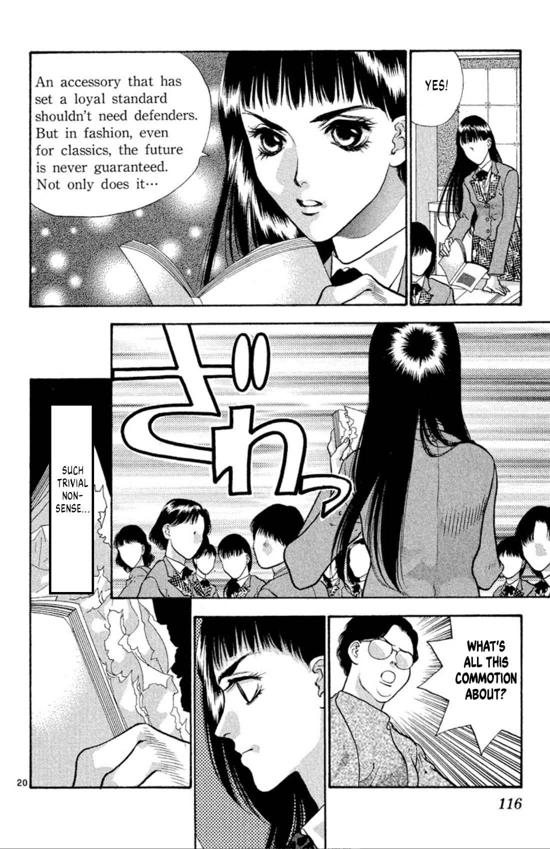 Onikirimaru chapter 76 page 20