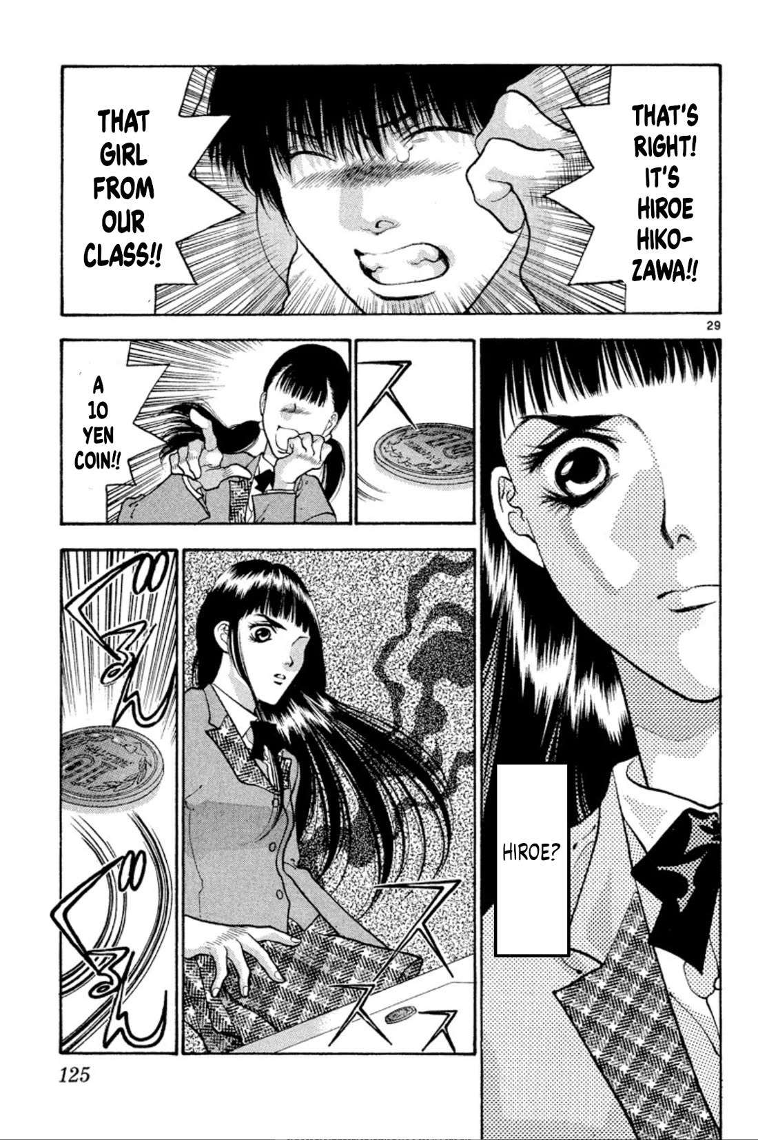 Onikirimaru chapter 76 page 29