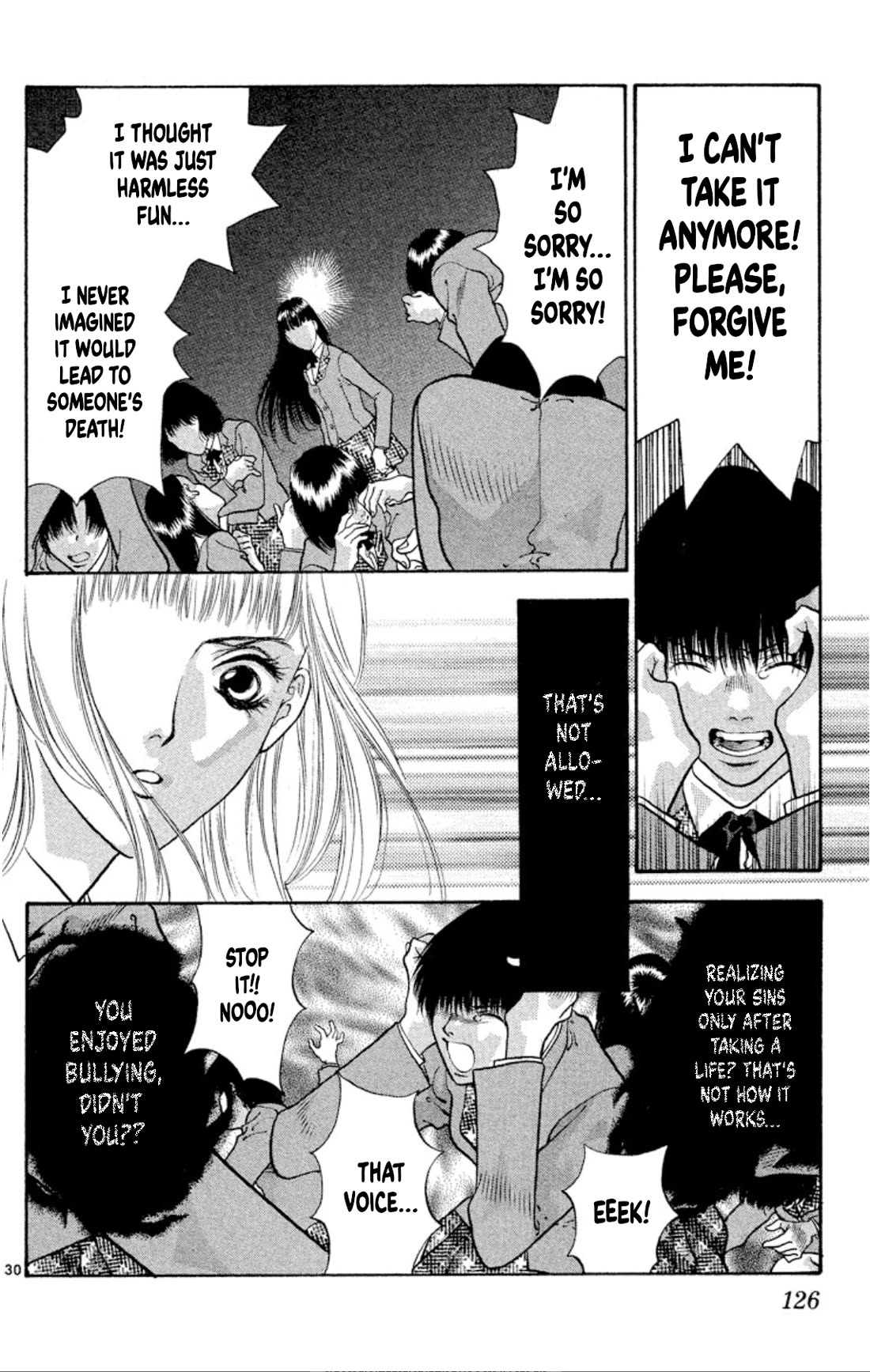 Onikirimaru chapter 76 page 30