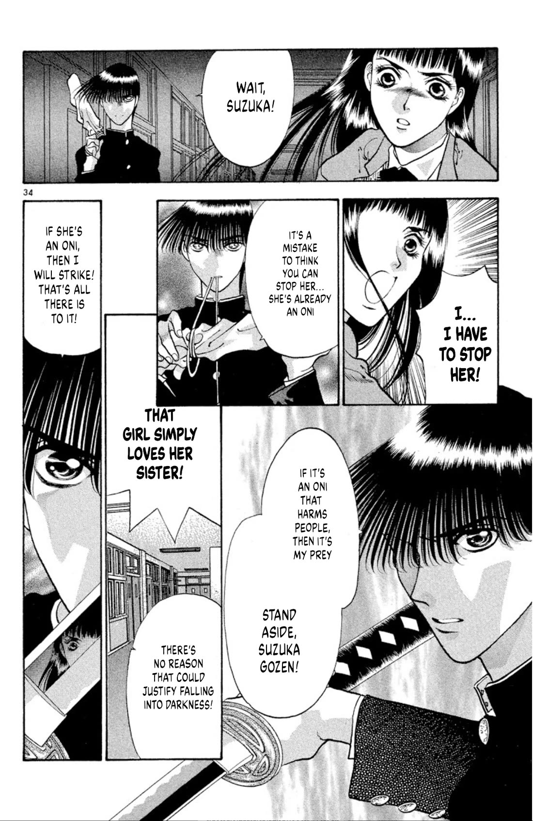 Onikirimaru chapter 76 page 34