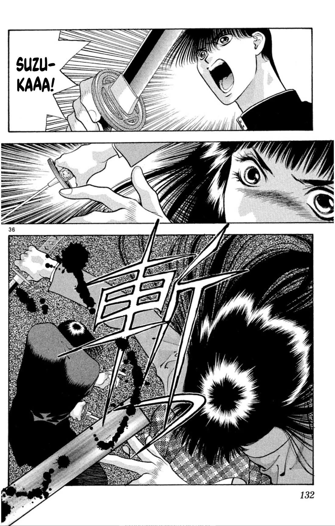 Onikirimaru chapter 76 page 36