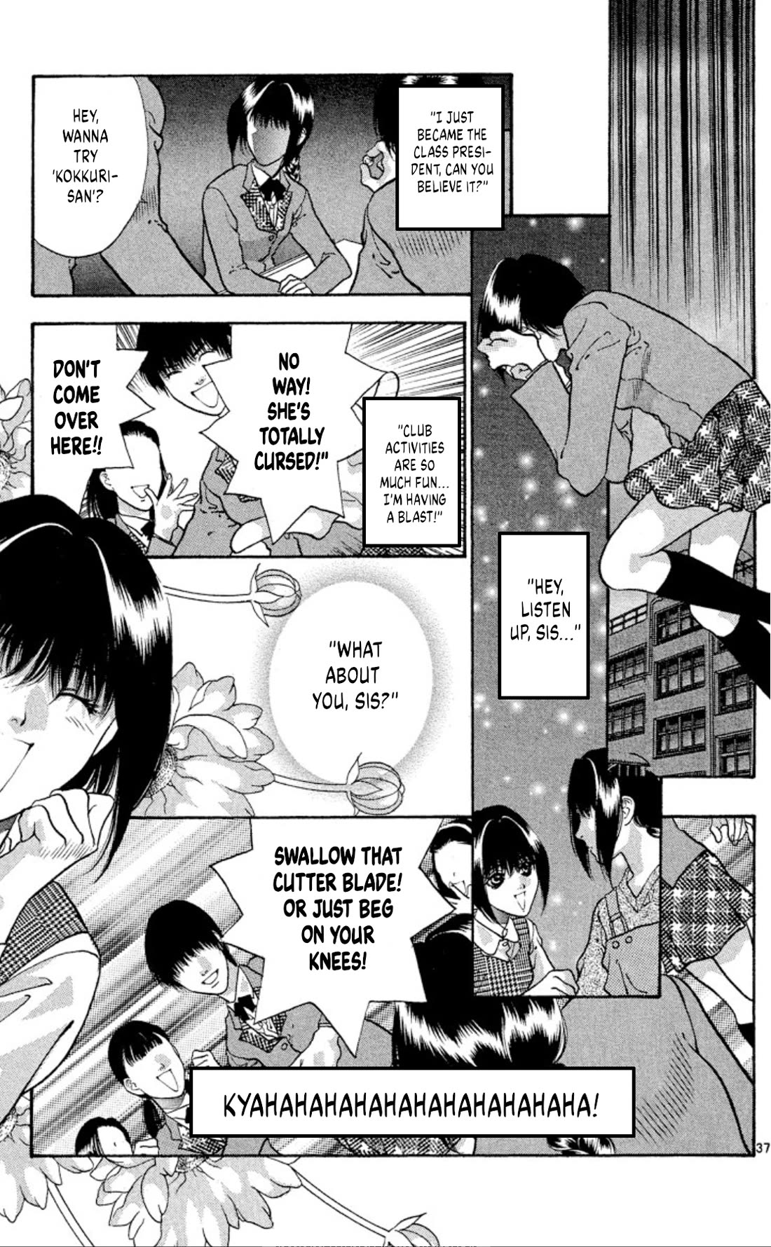 Onikirimaru chapter 76 page 37