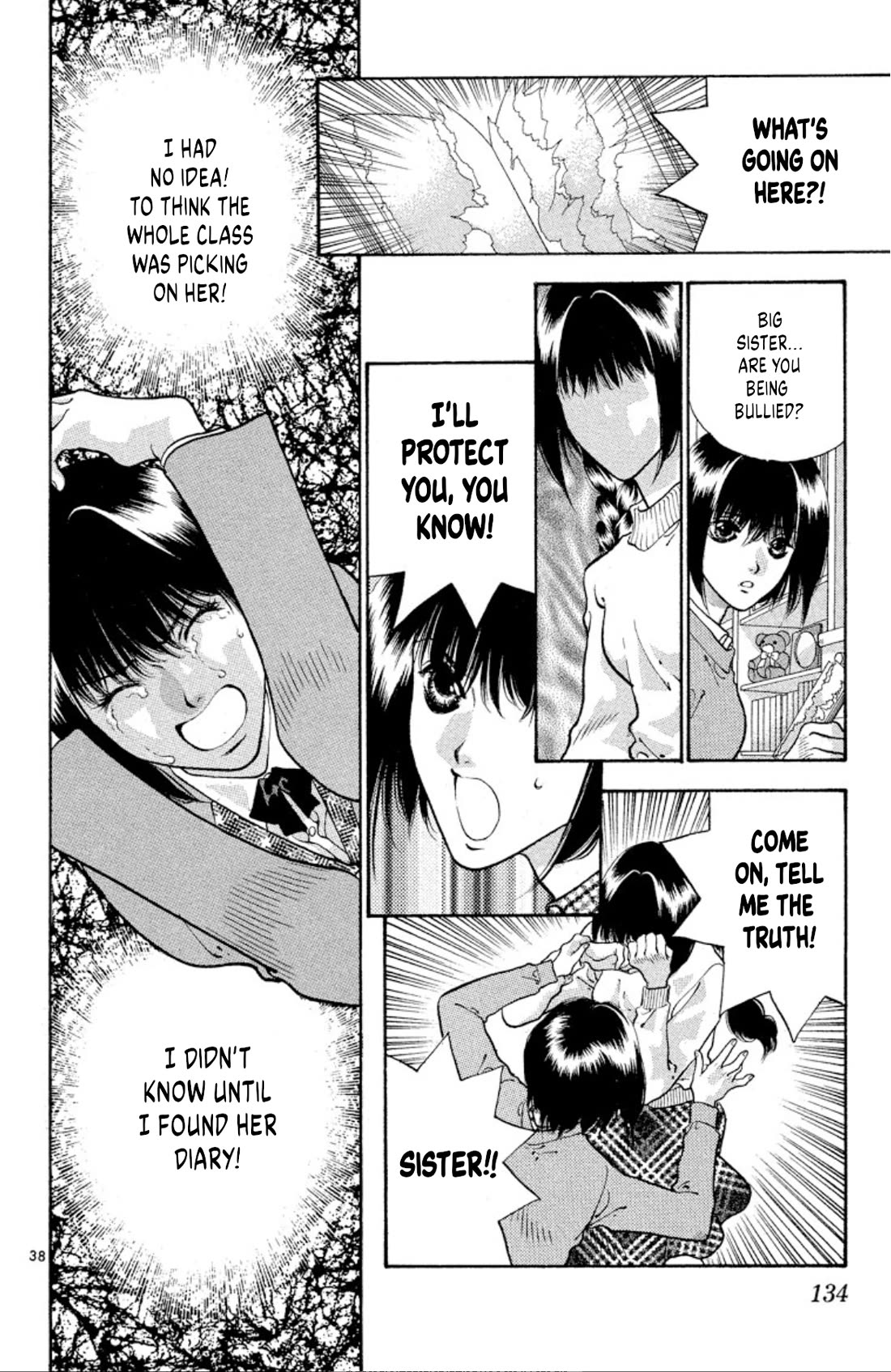 Onikirimaru chapter 76 page 38