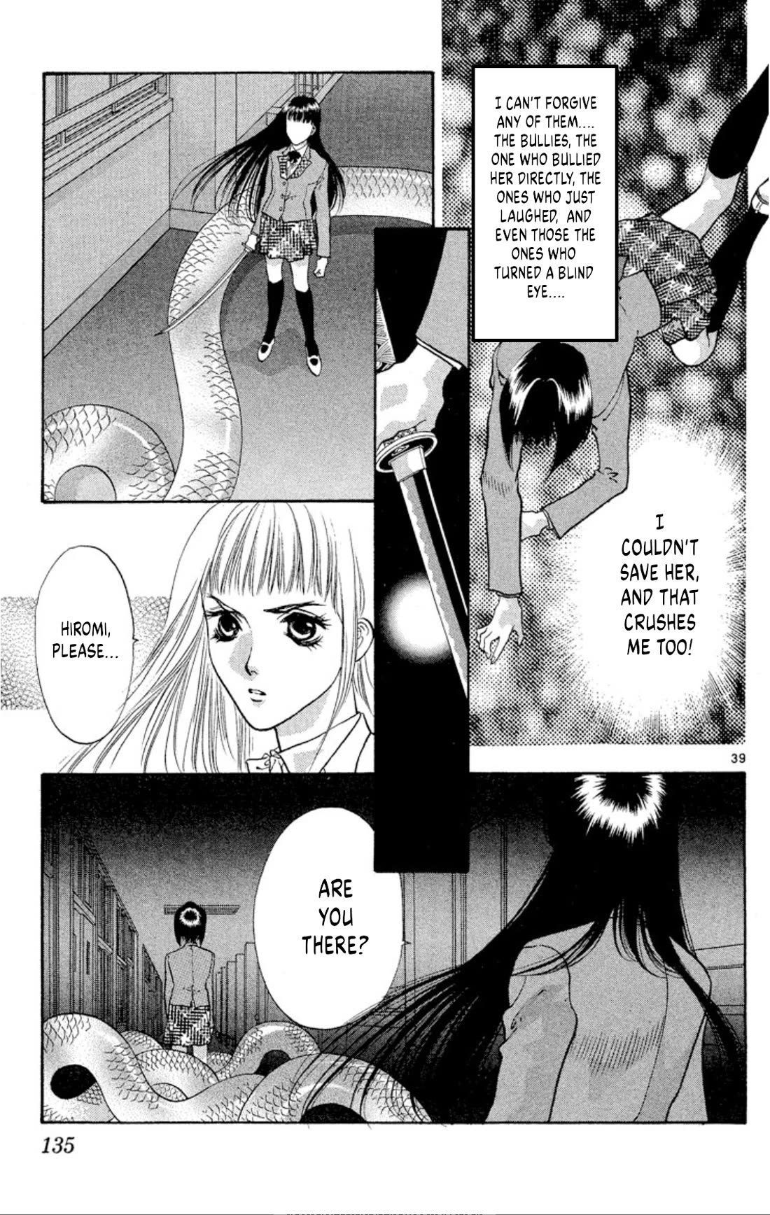 Onikirimaru chapter 76 page 39