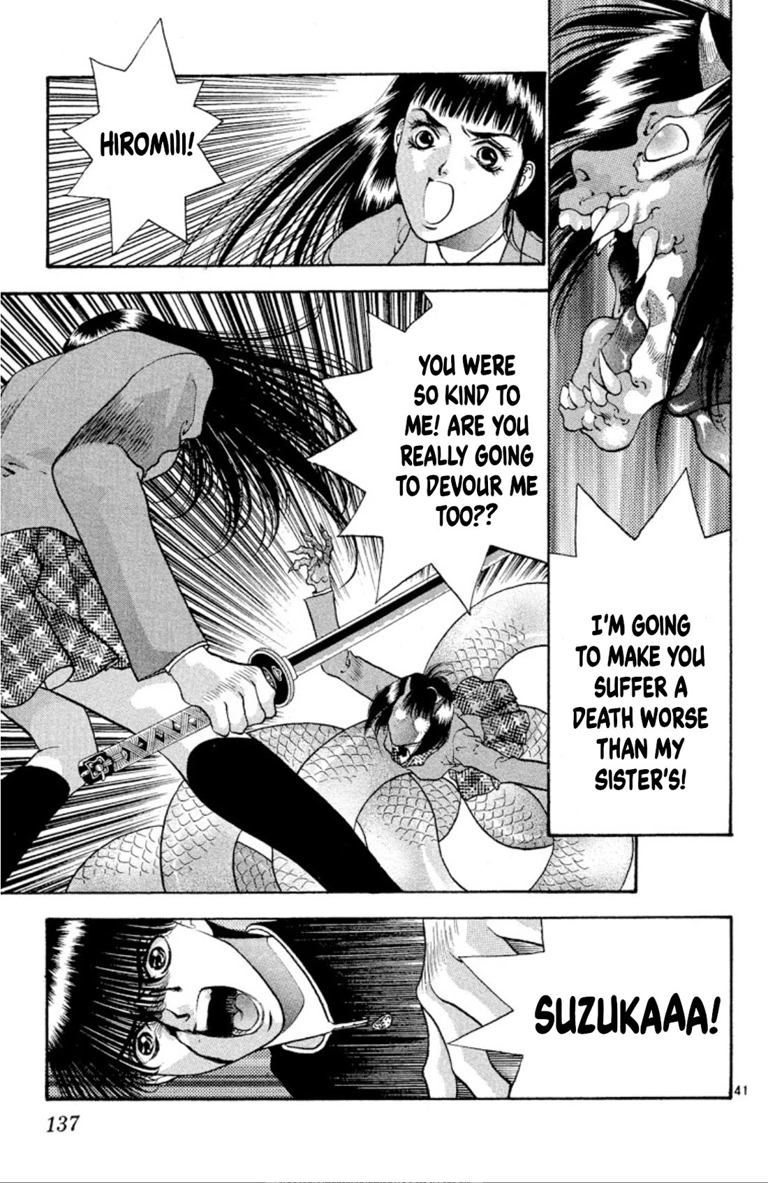 Onikirimaru chapter 76 page 41