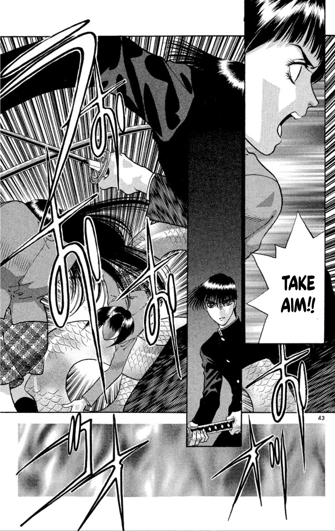 Onikirimaru chapter 76 page 43