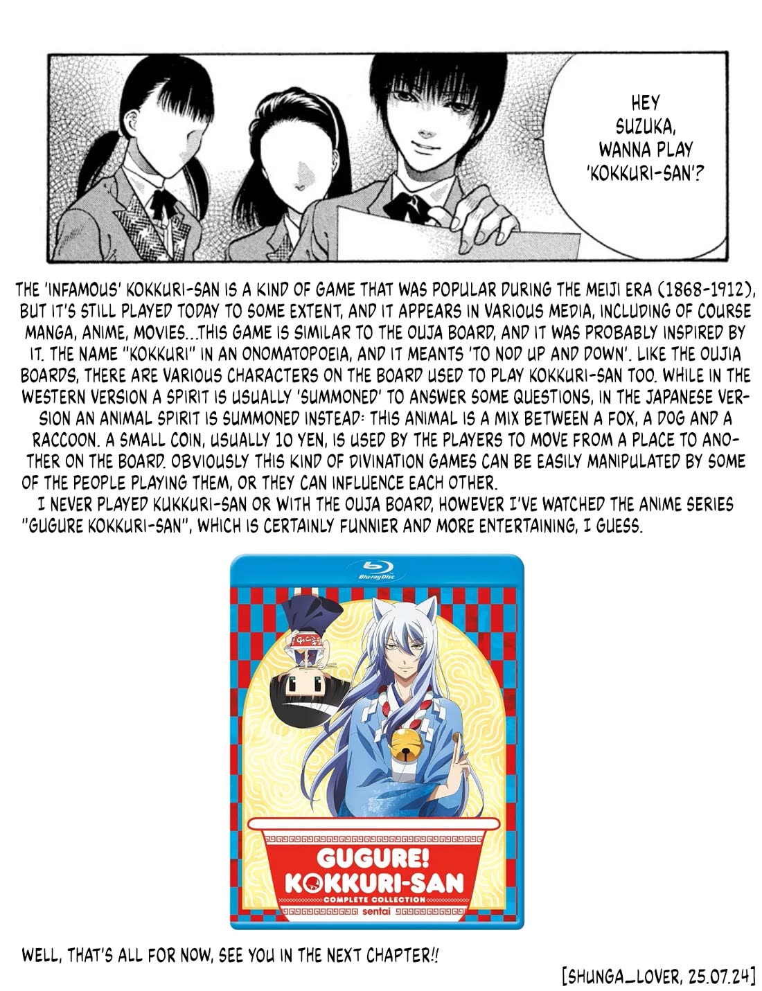 Onikirimaru chapter 76 page 47