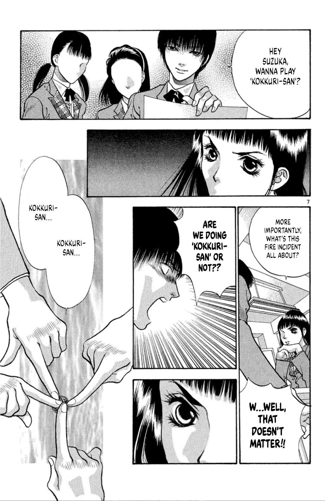 Onikirimaru chapter 76 page 7