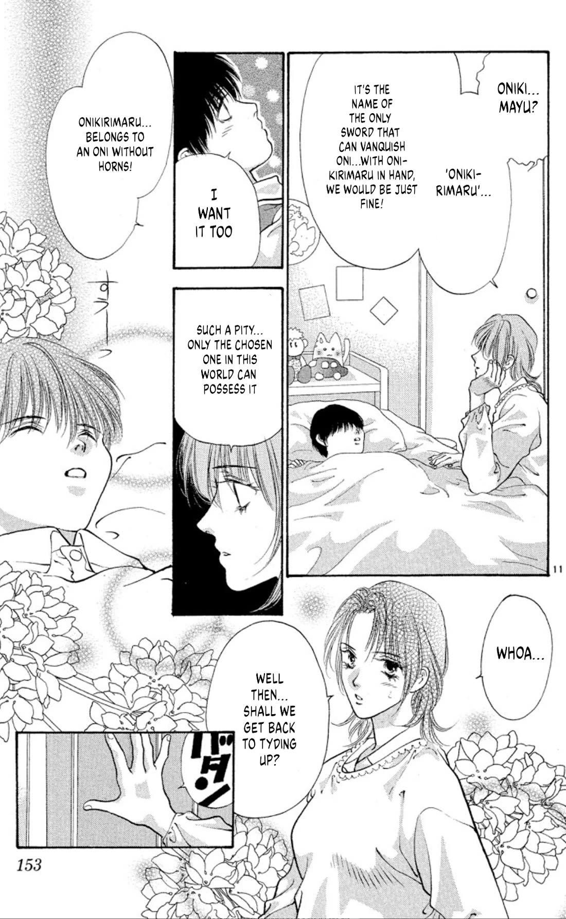 Onikirimaru chapter 77 page 11