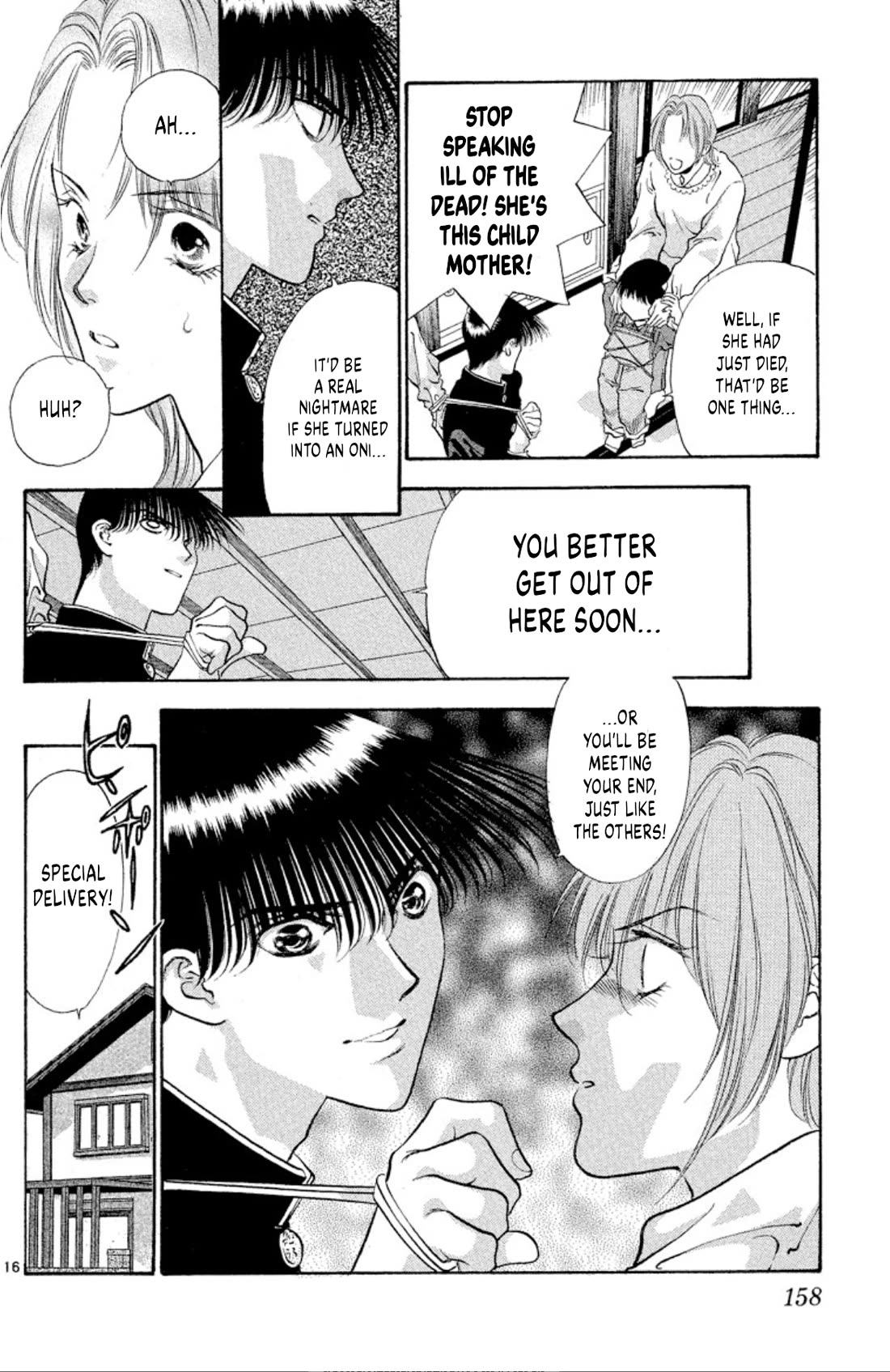 Onikirimaru chapter 77 page 16