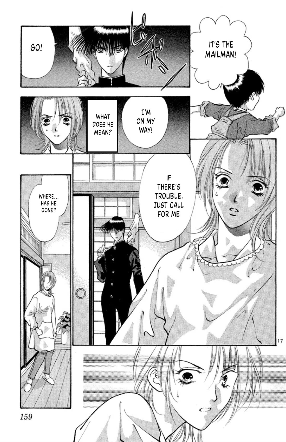 Onikirimaru chapter 77 page 17