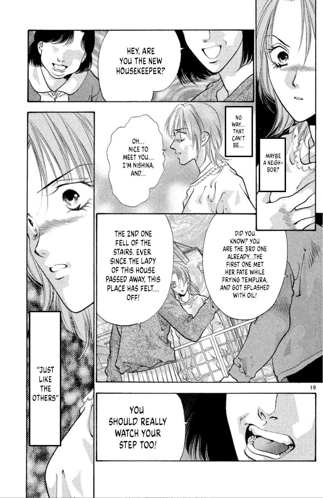 Onikirimaru chapter 77 page 18