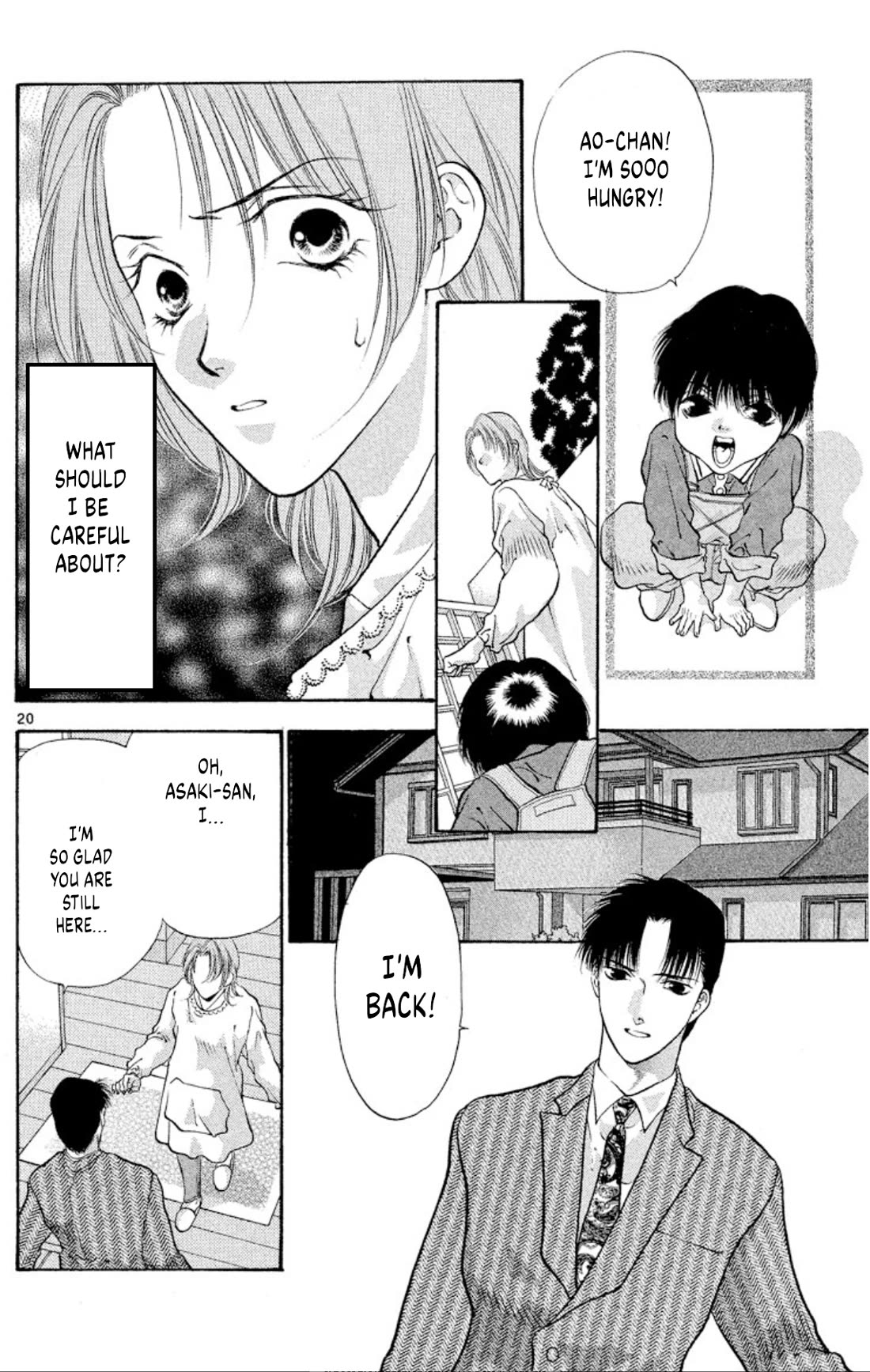 Onikirimaru chapter 77 page 19