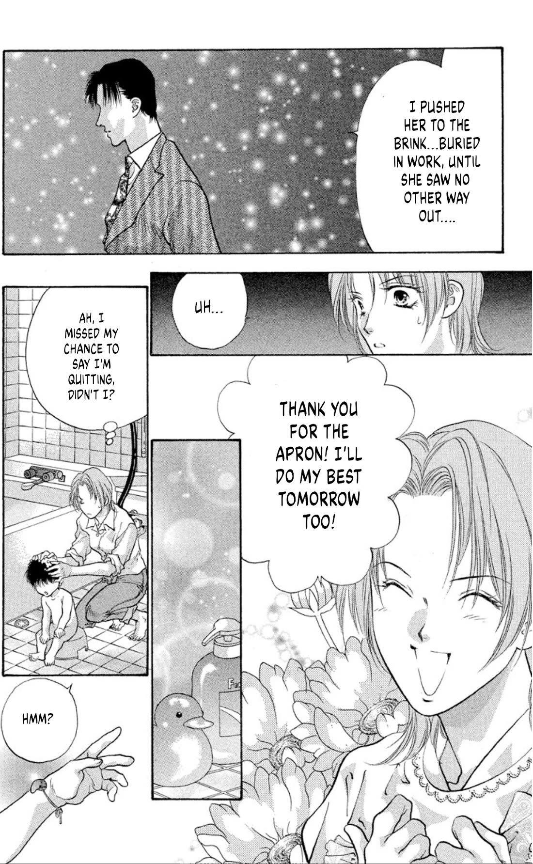 Onikirimaru chapter 77 page 21