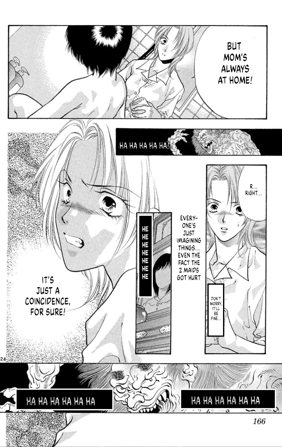 Onikirimaru chapter 77 page 23