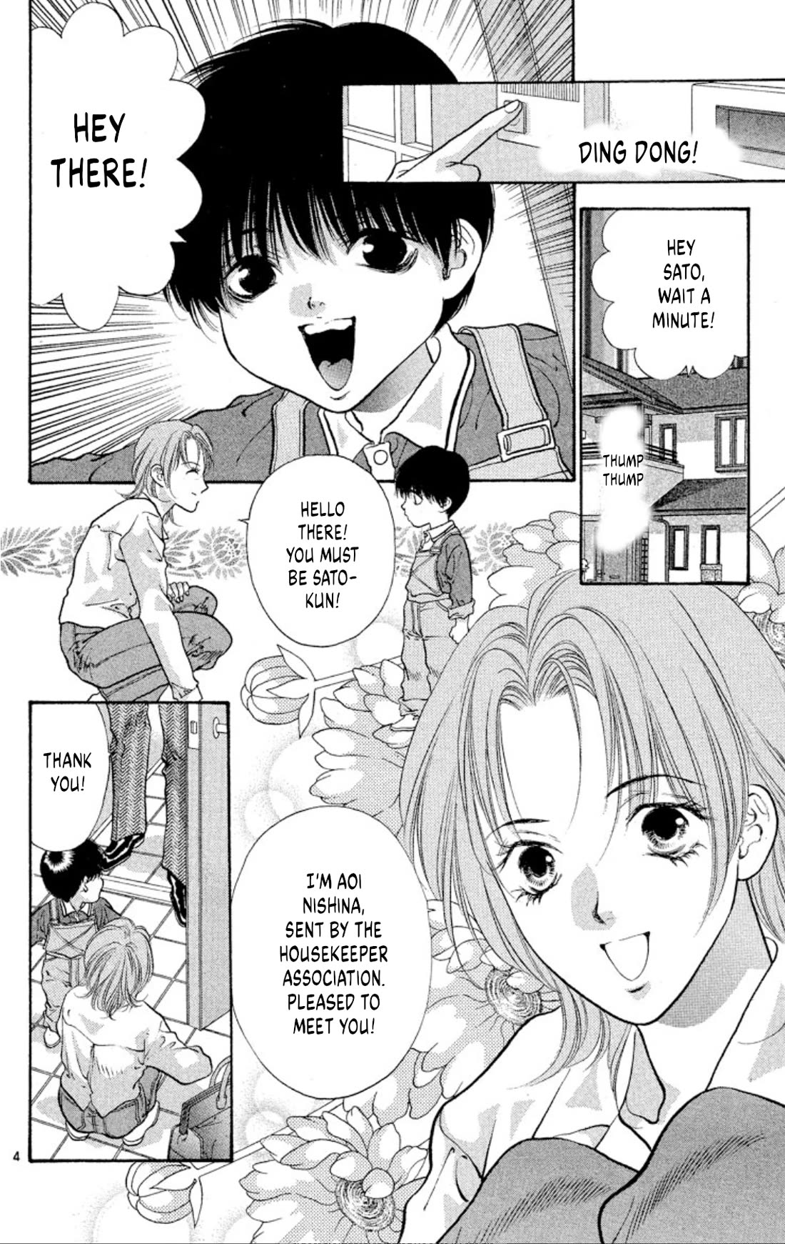 Onikirimaru chapter 77 page 4