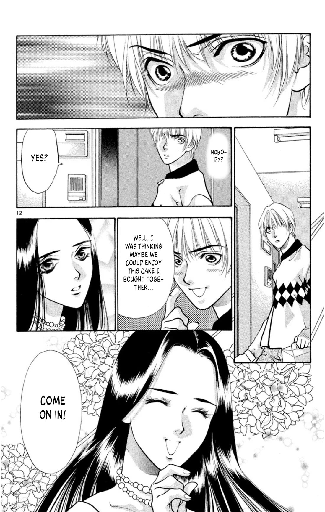 Onikirimaru chapter 79 page 14