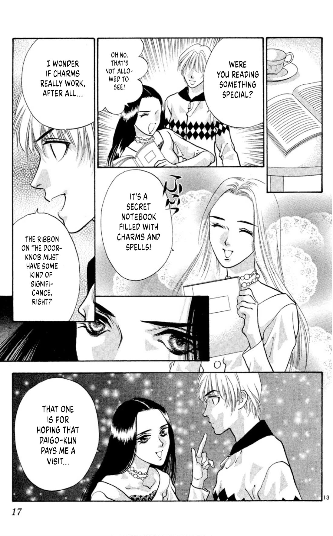 Onikirimaru chapter 79 page 15