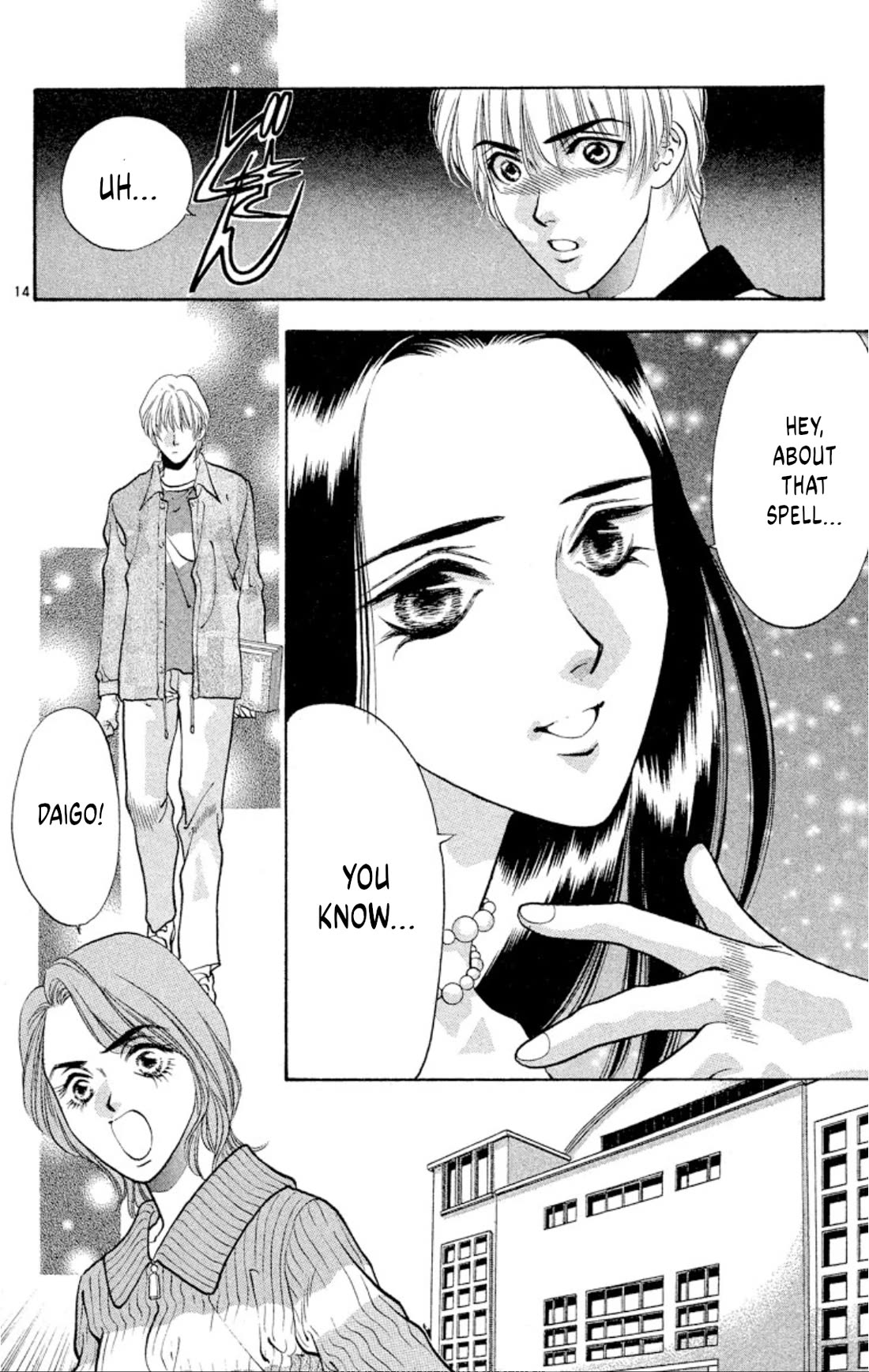 Onikirimaru chapter 79 page 16