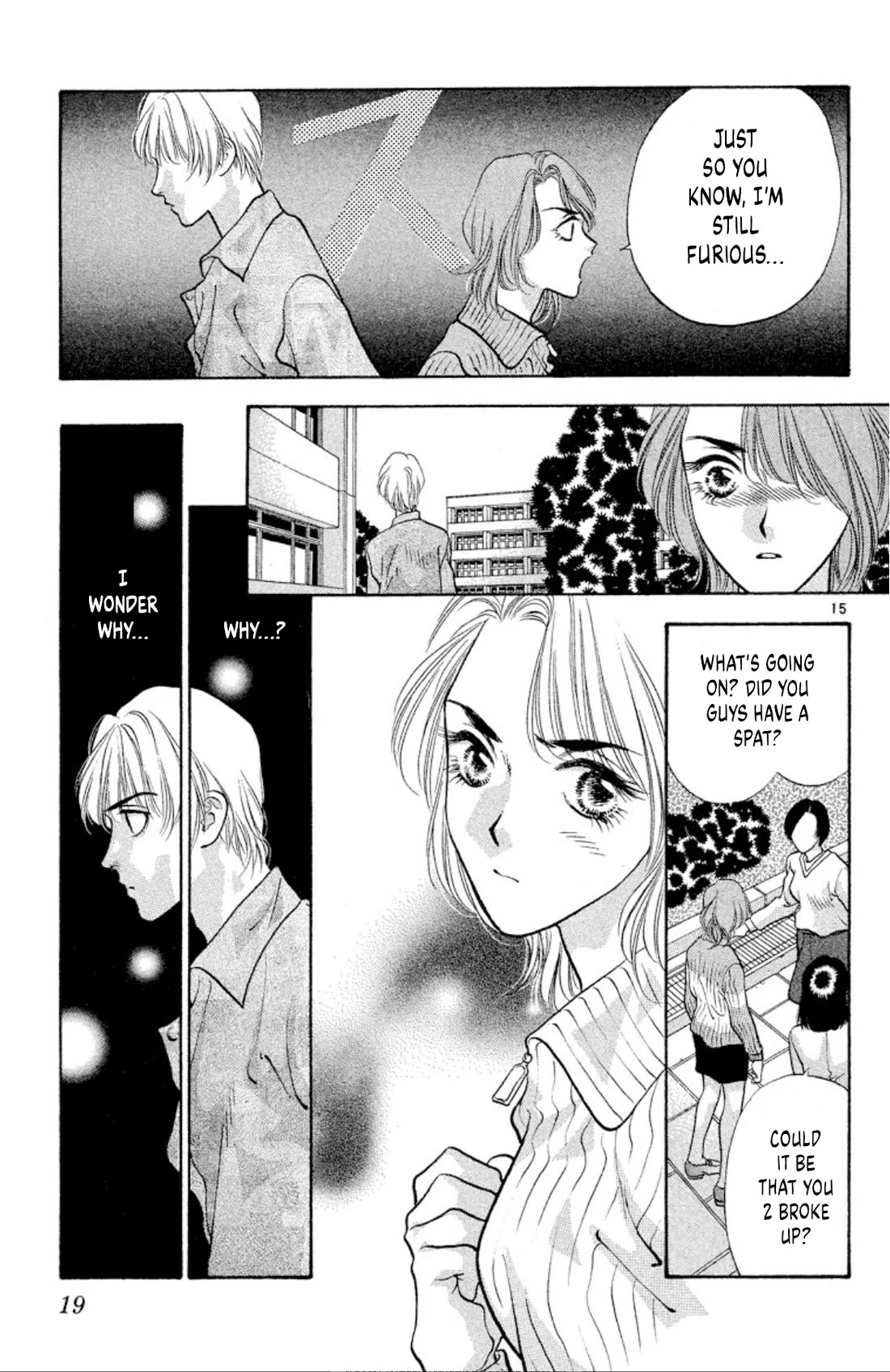 Onikirimaru chapter 79 page 17