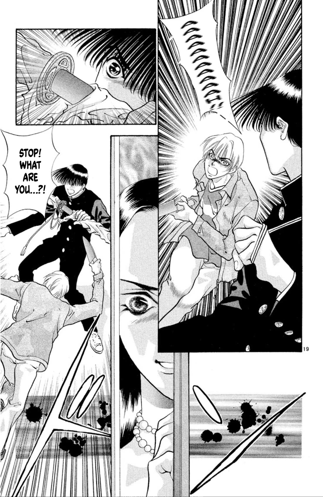 Onikirimaru chapter 79 page 21