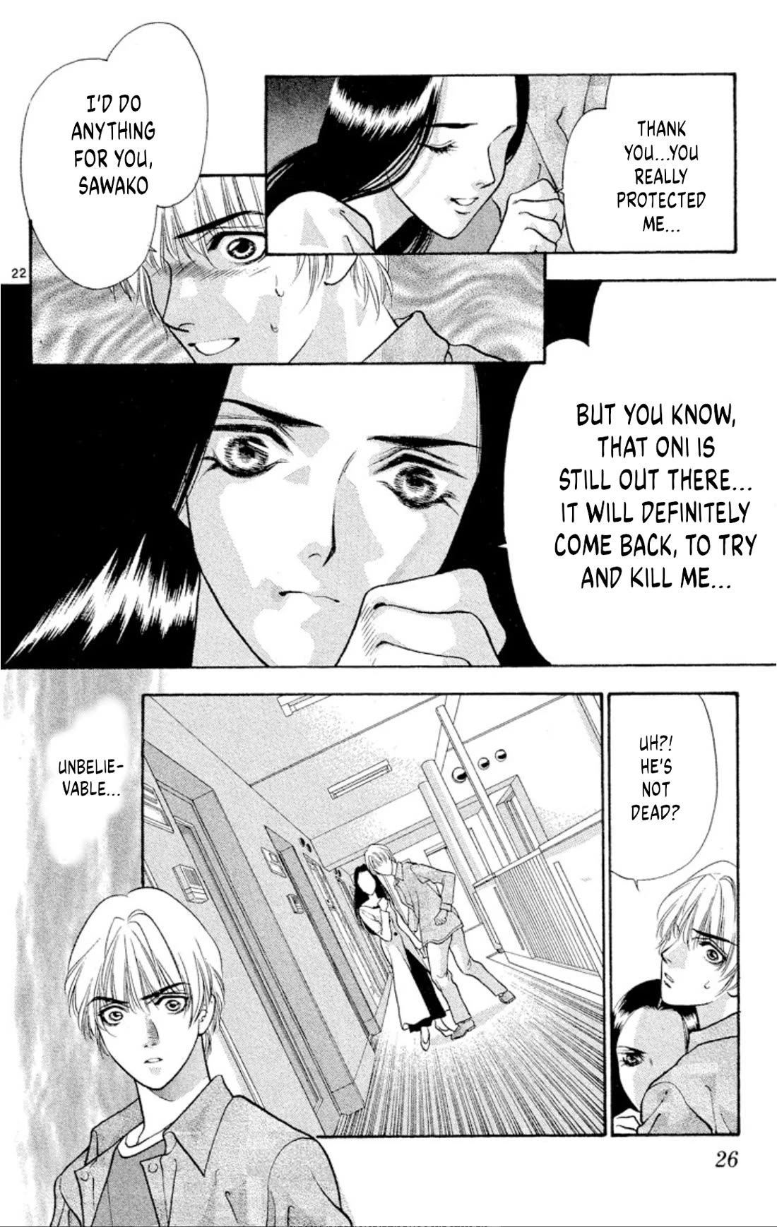 Onikirimaru chapter 79 page 24