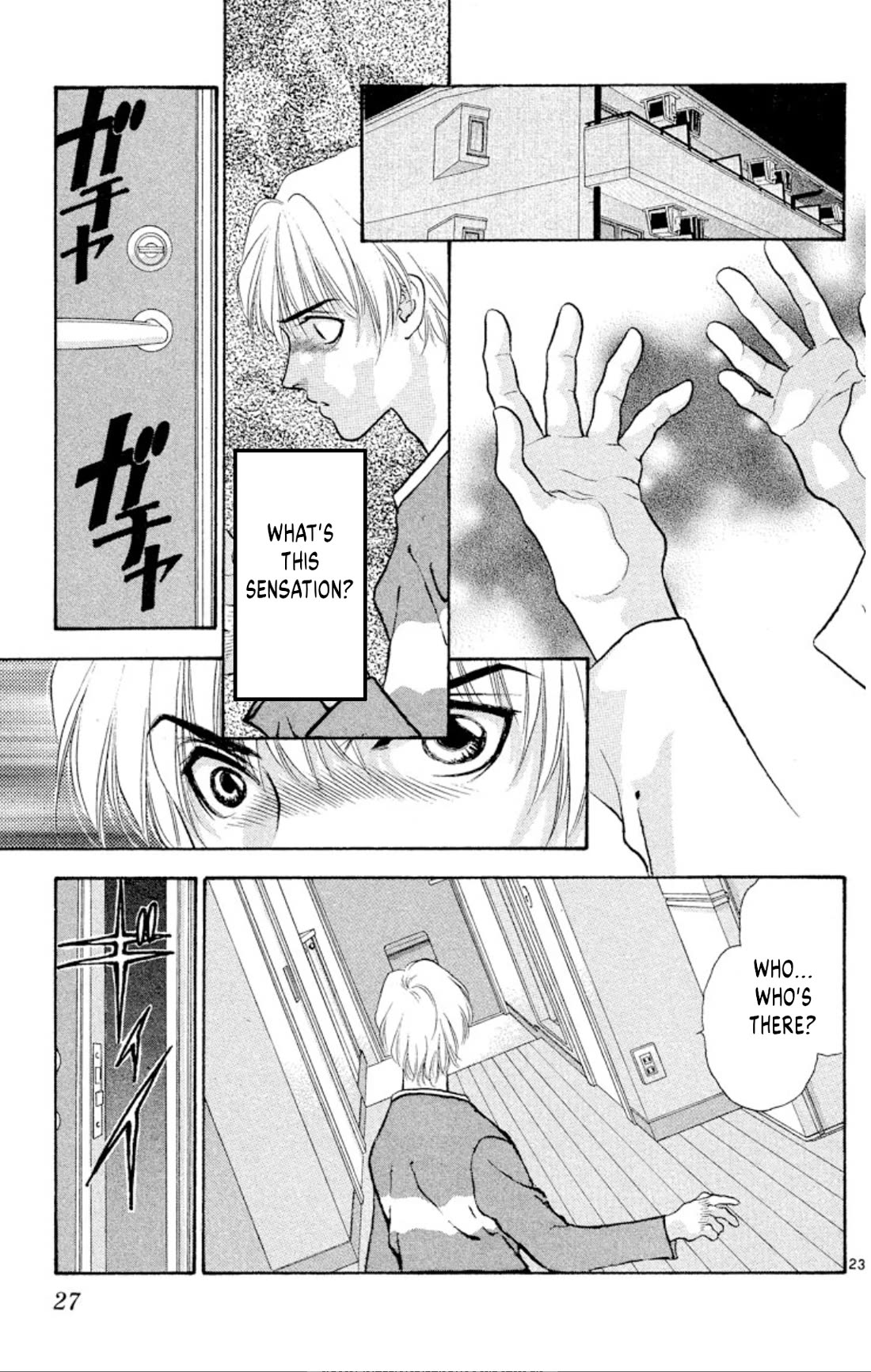 Onikirimaru chapter 79 page 25