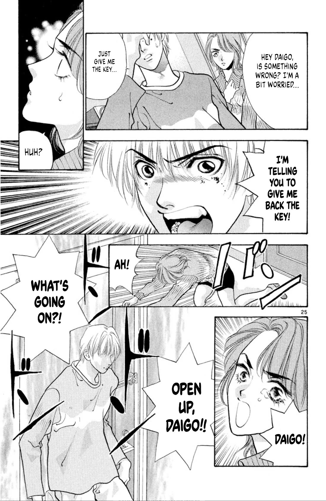 Onikirimaru chapter 79 page 27