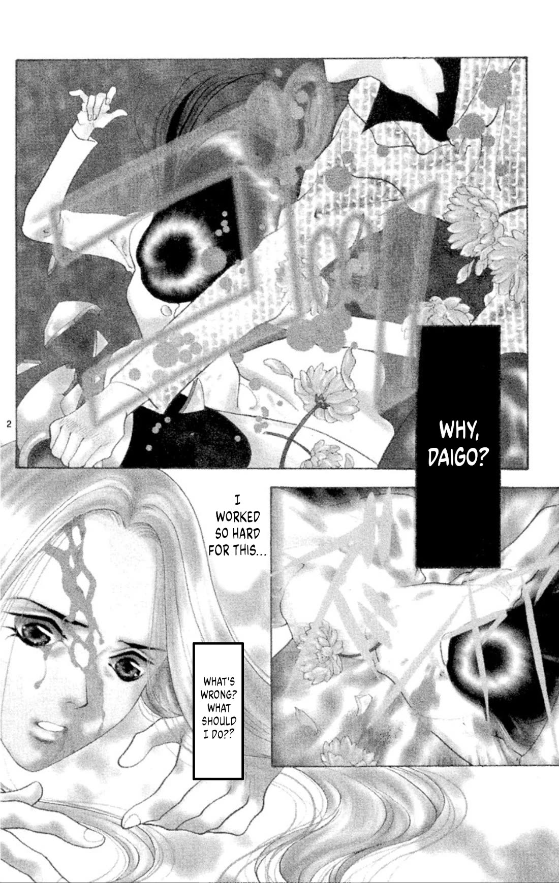 Onikirimaru chapter 79 page 4