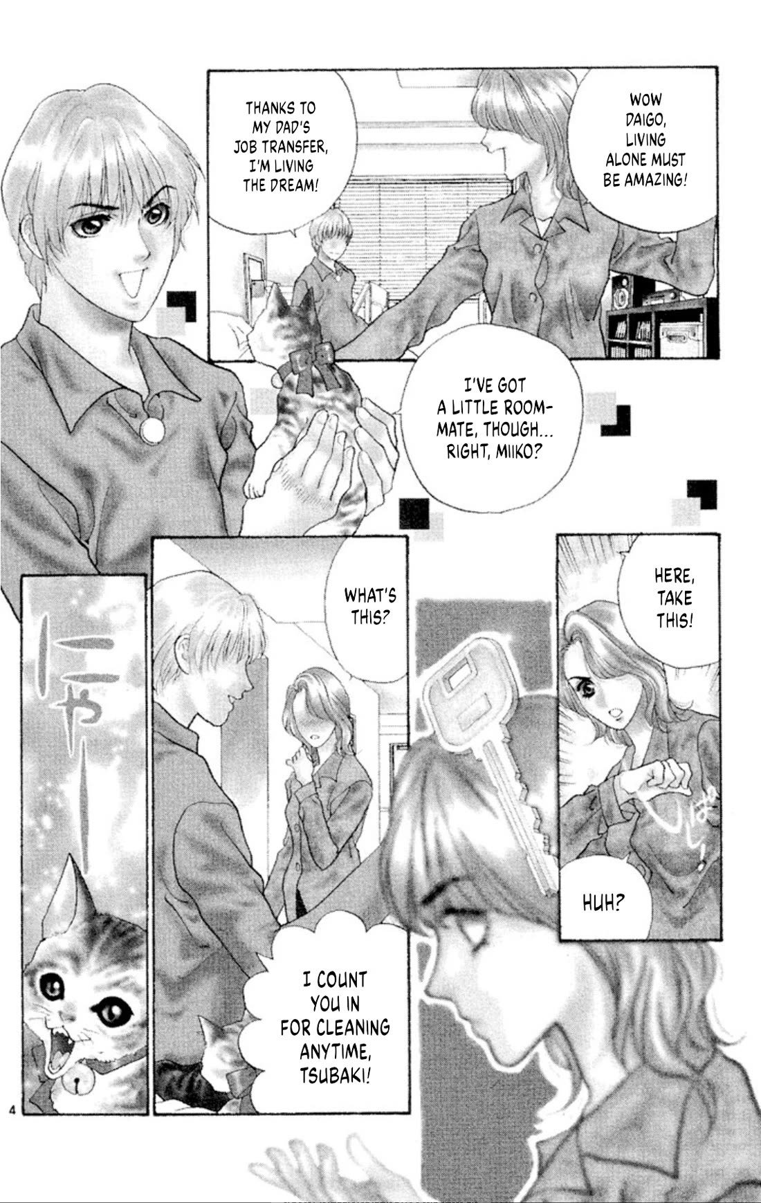 Onikirimaru chapter 79 page 6