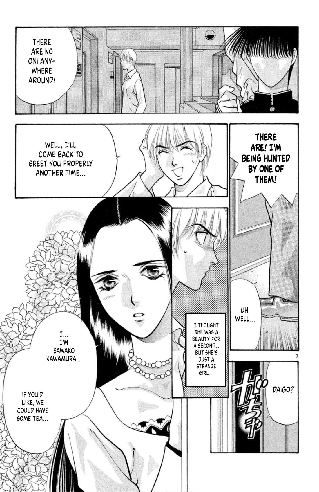 Onikirimaru chapter 79 page 9