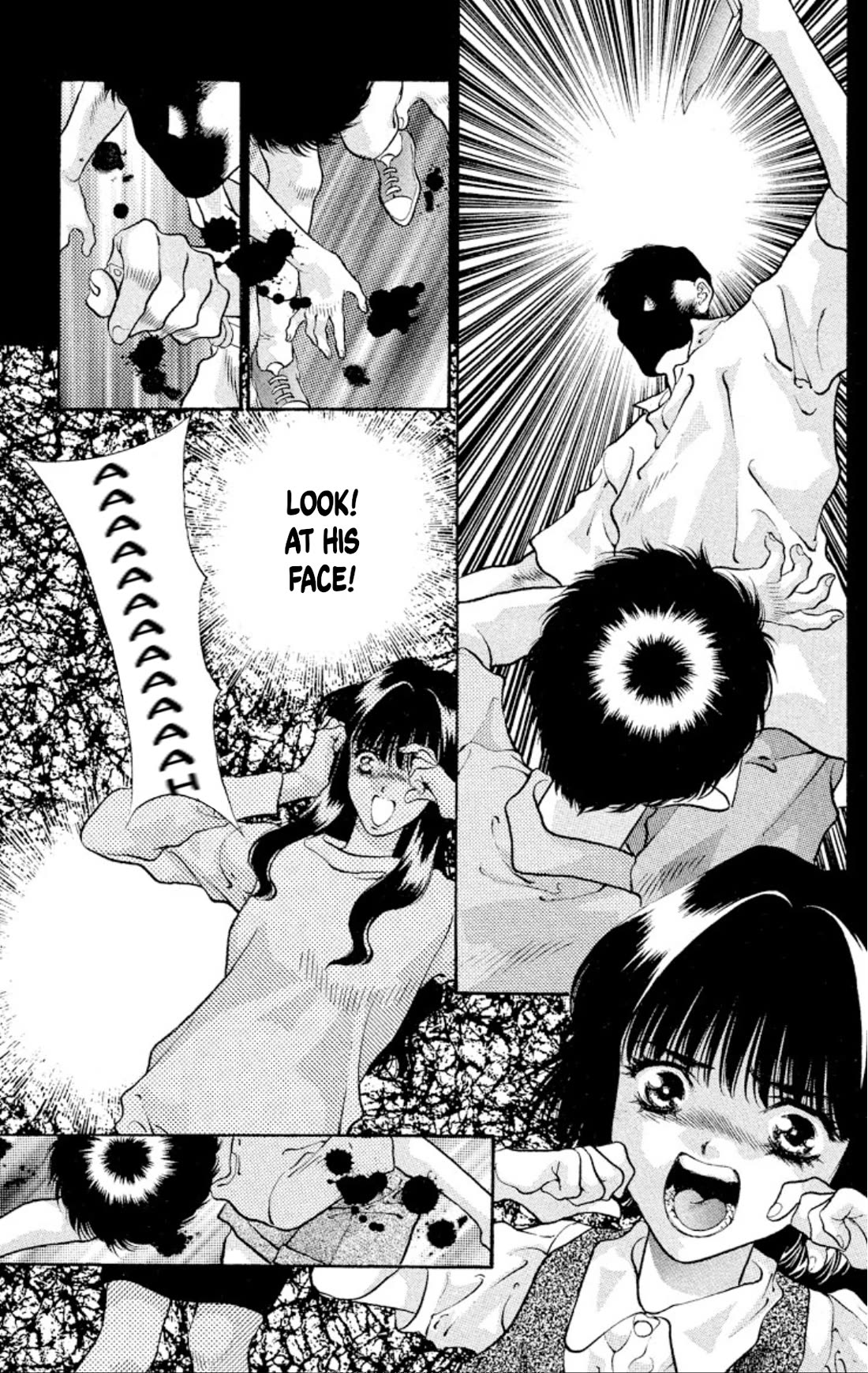 Onikirimaru chapter 82 page 13