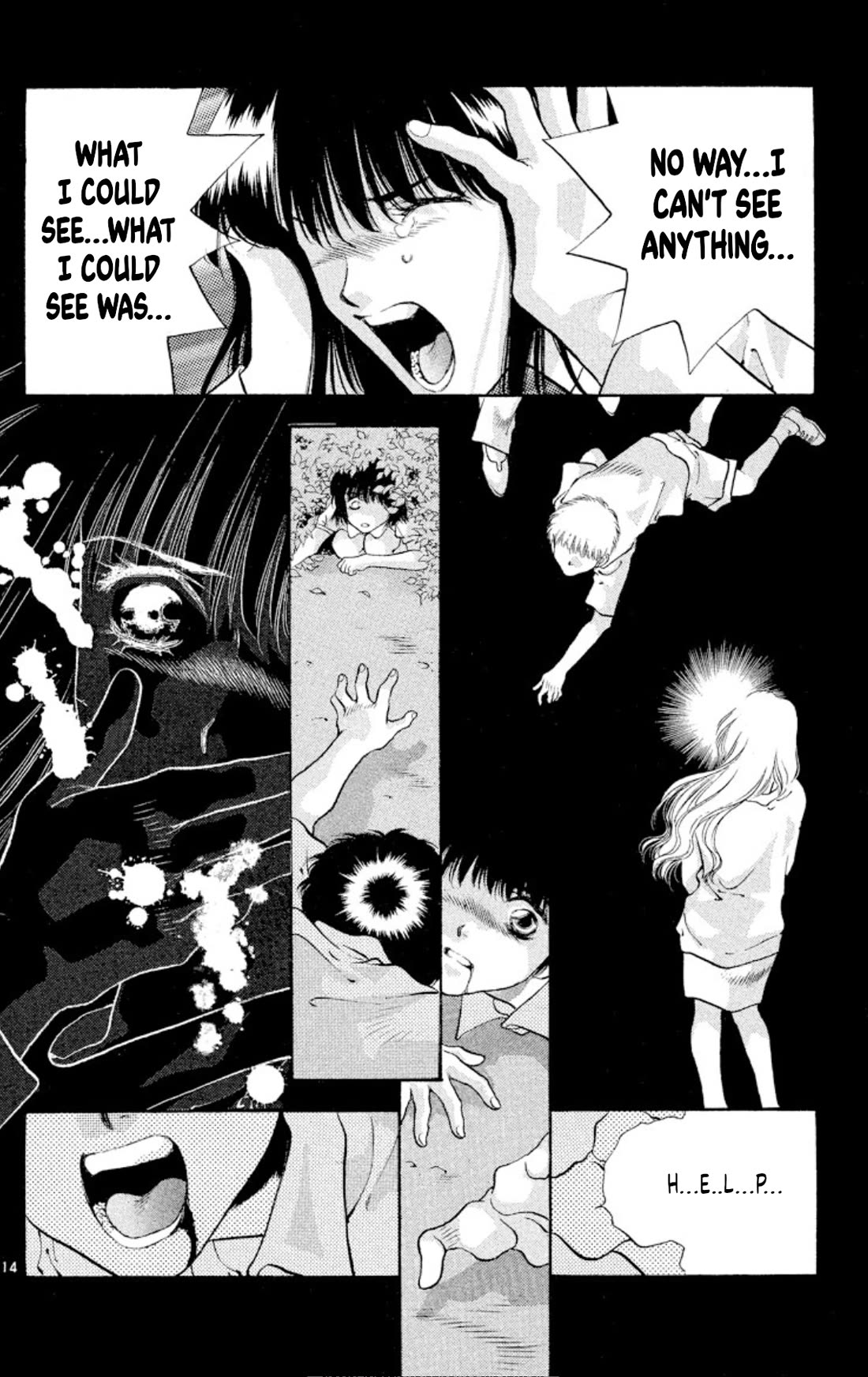 Onikirimaru chapter 82 page 14