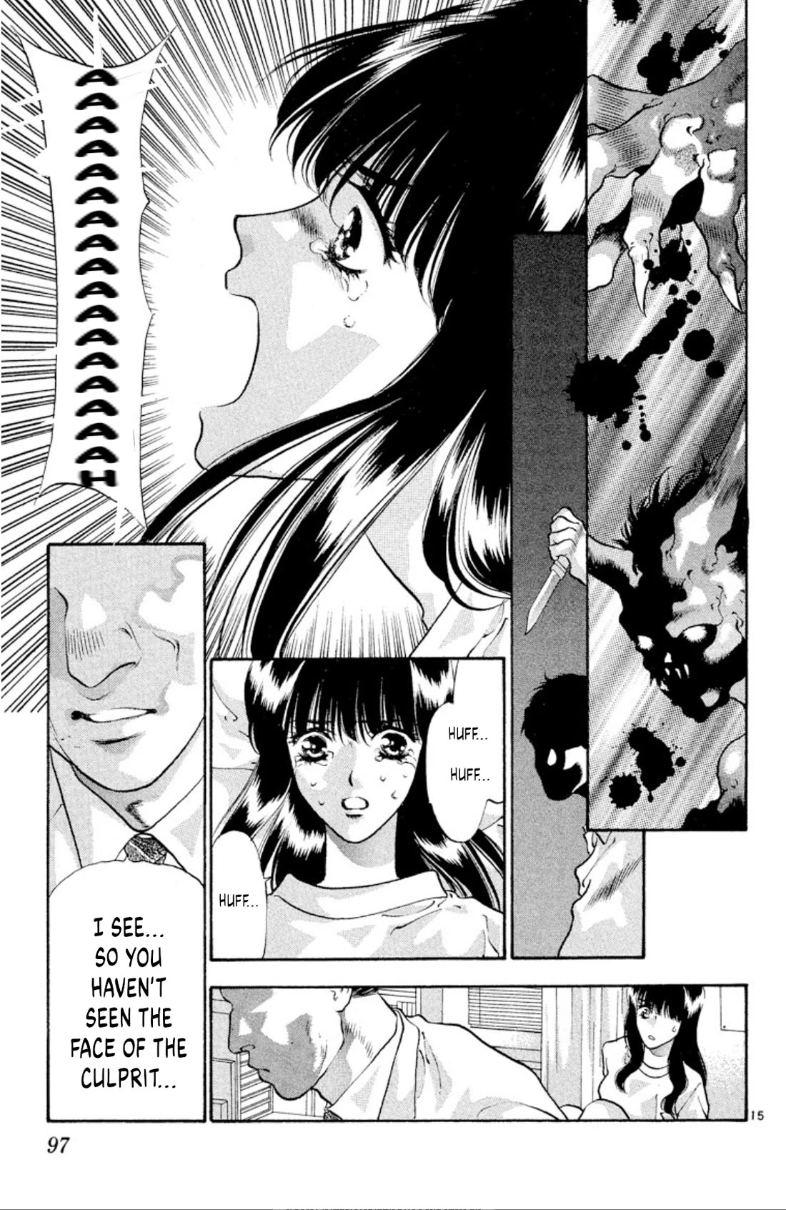 Onikirimaru chapter 82 page 15